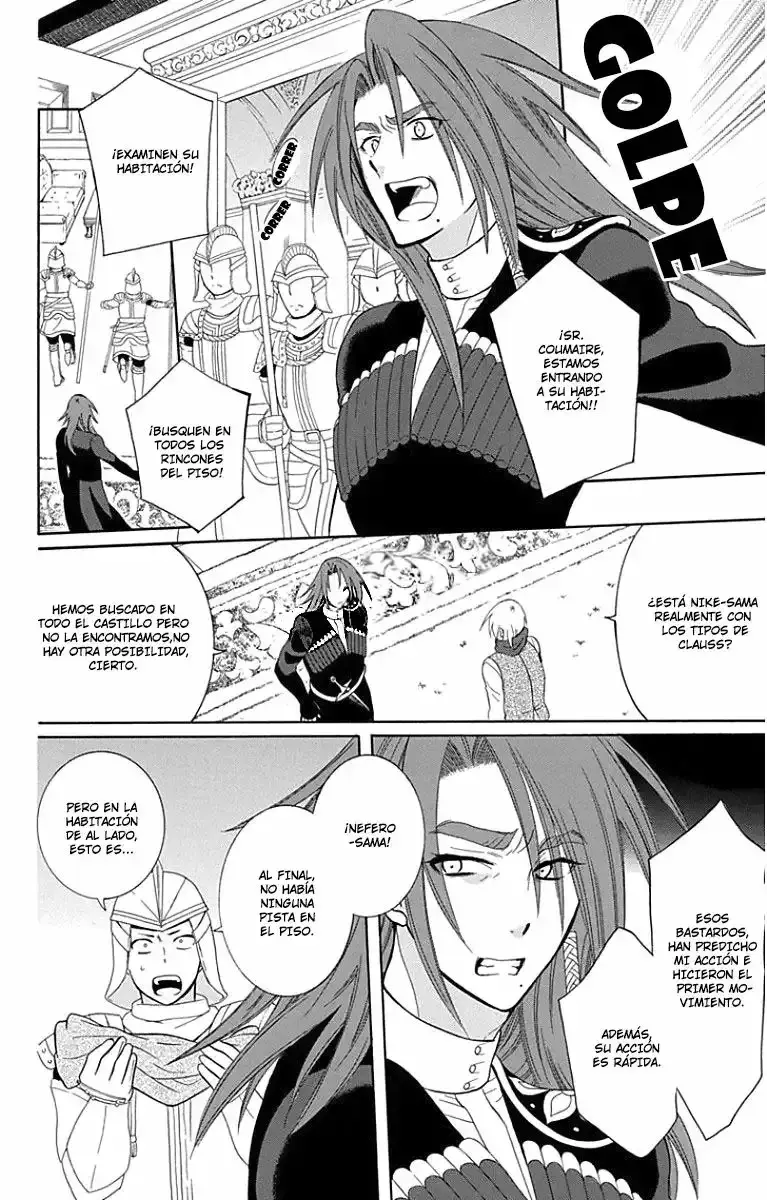 Capitulo 95 page 5