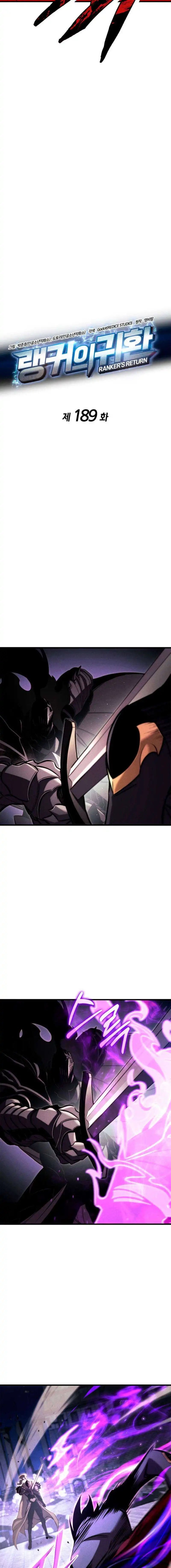 Capitulo 189 page 3