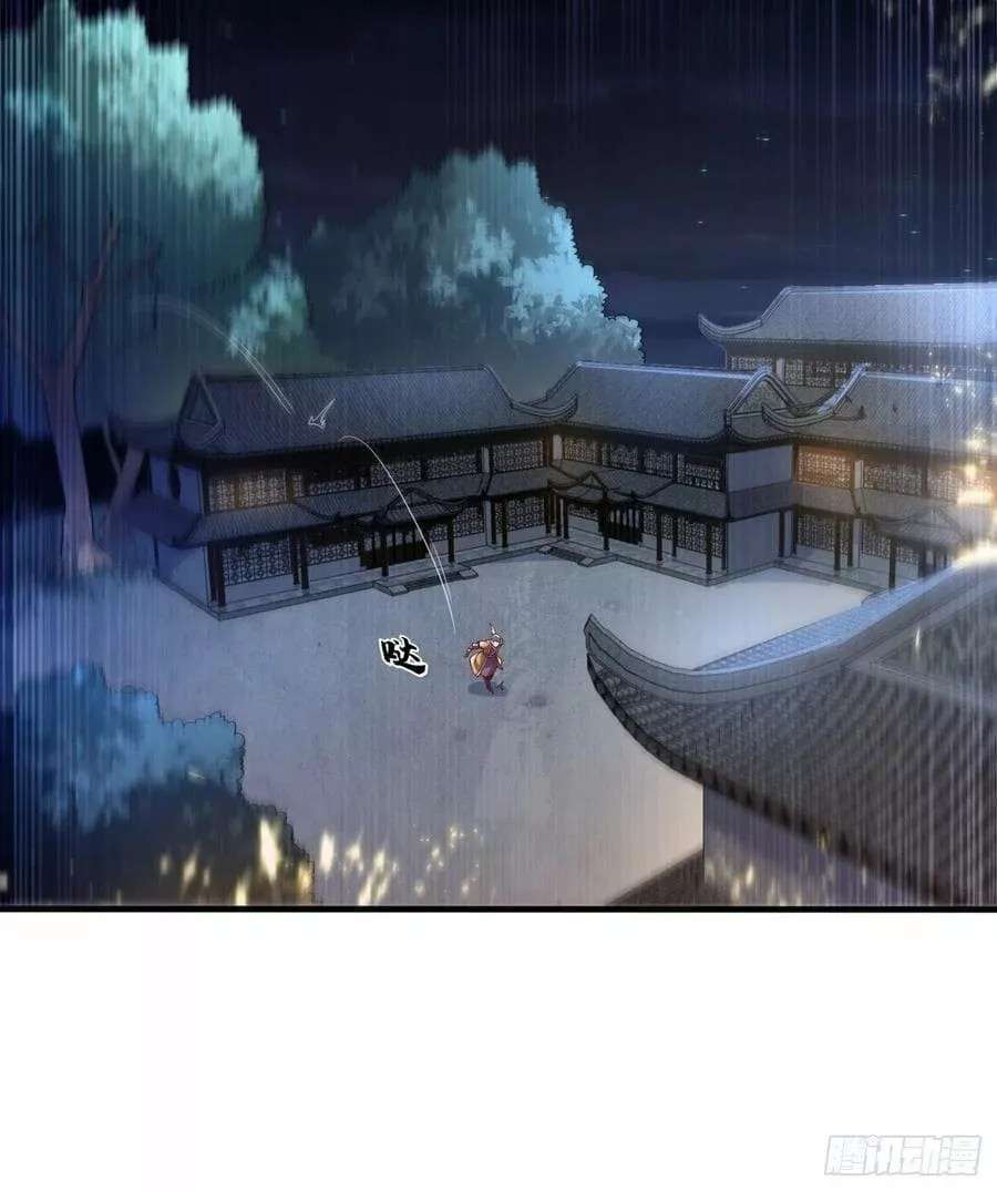 Capitulo 85 page 14