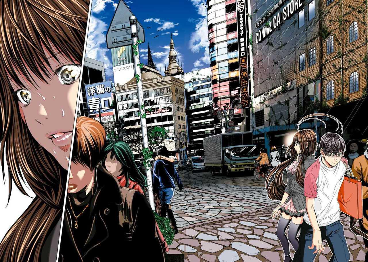 Capitulo 17 page 7