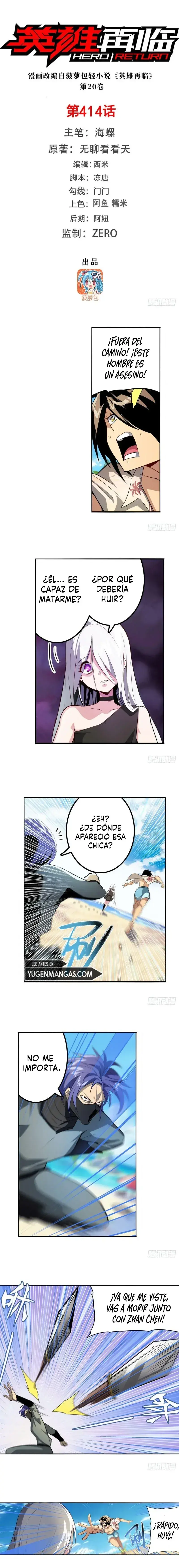Capitulo 414 page 2