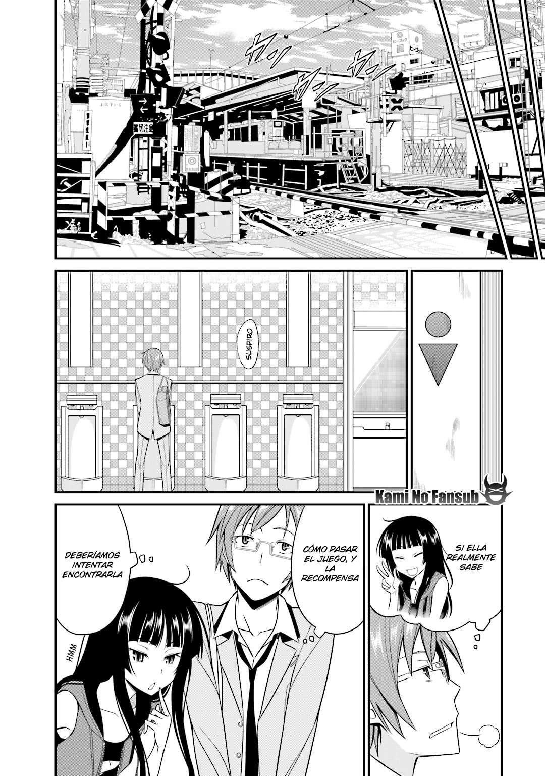 Capitulo 17 page 25