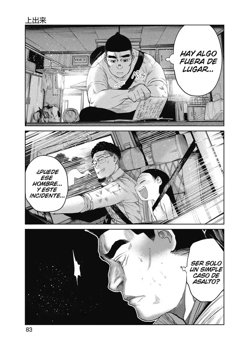 Capitulo 3 page 20