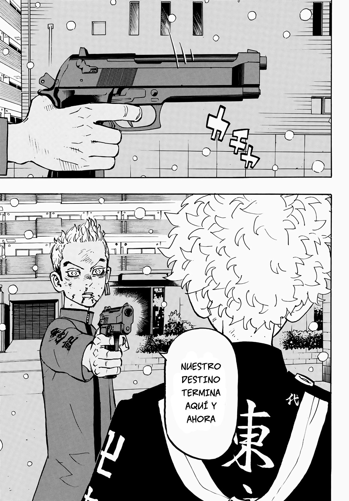 Capitulo 182 page 12
