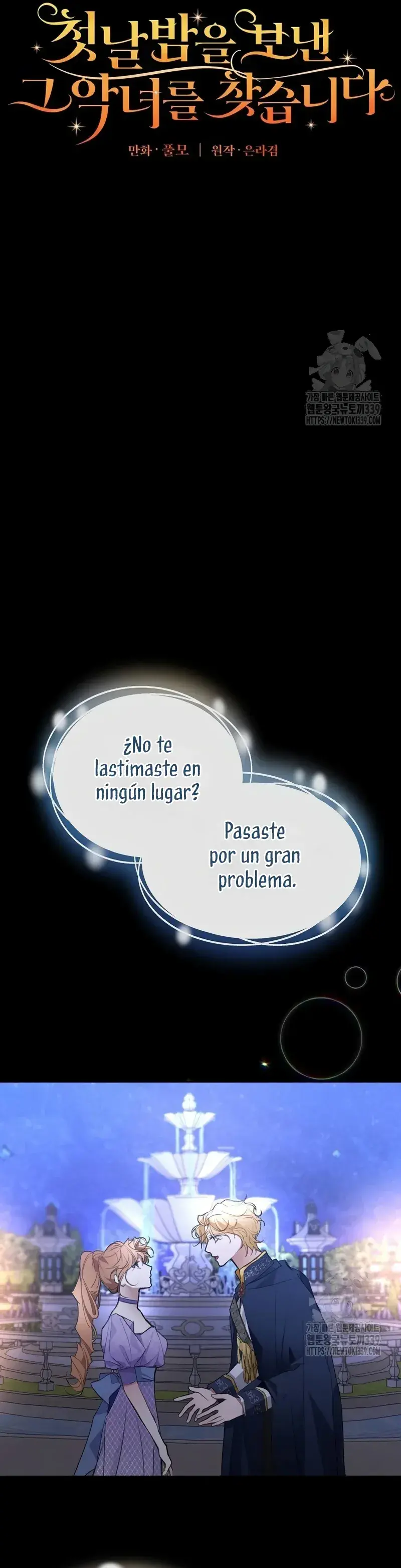 Capitulo 17 page 10