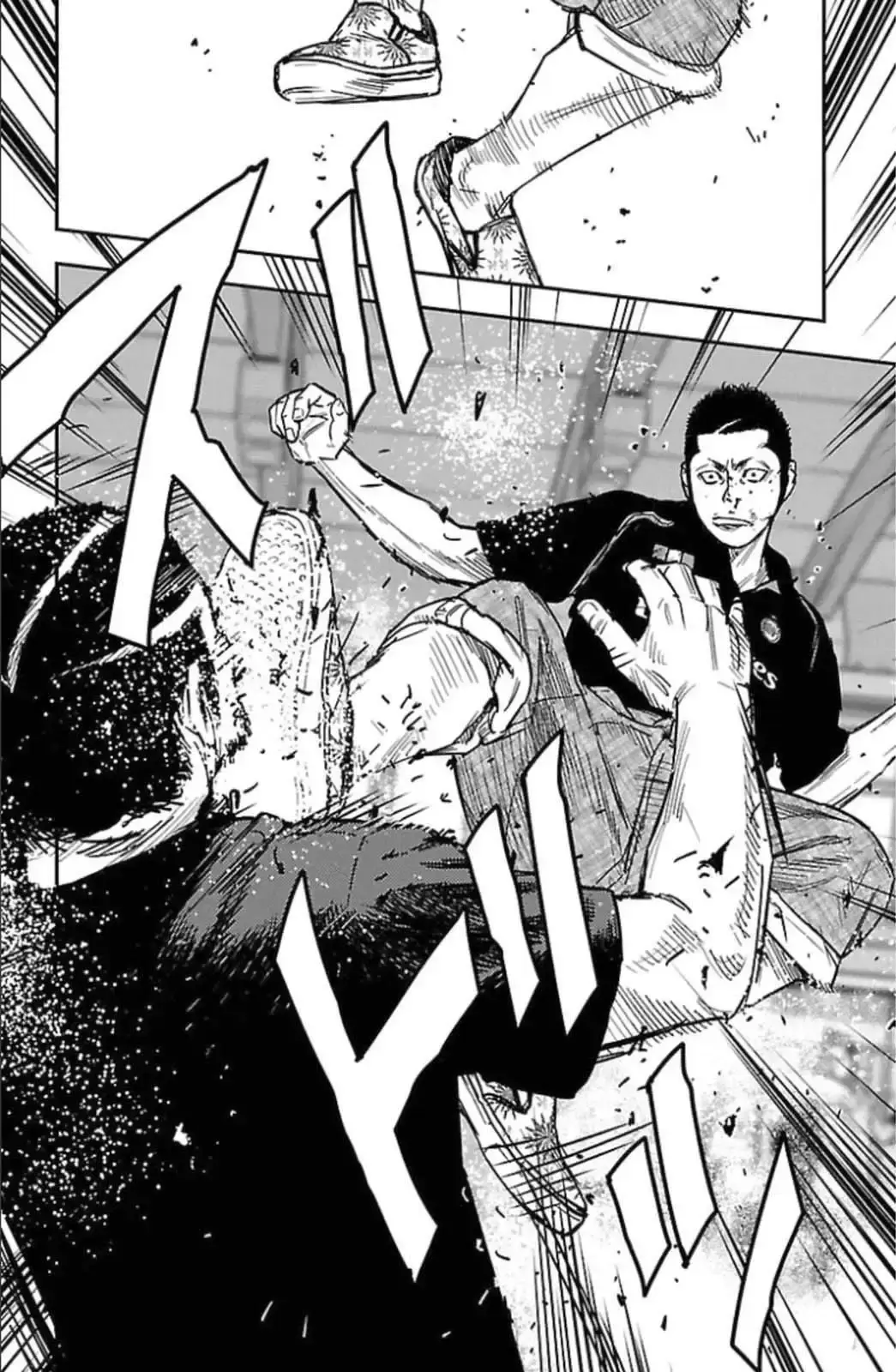 Capitulo 312 page 17