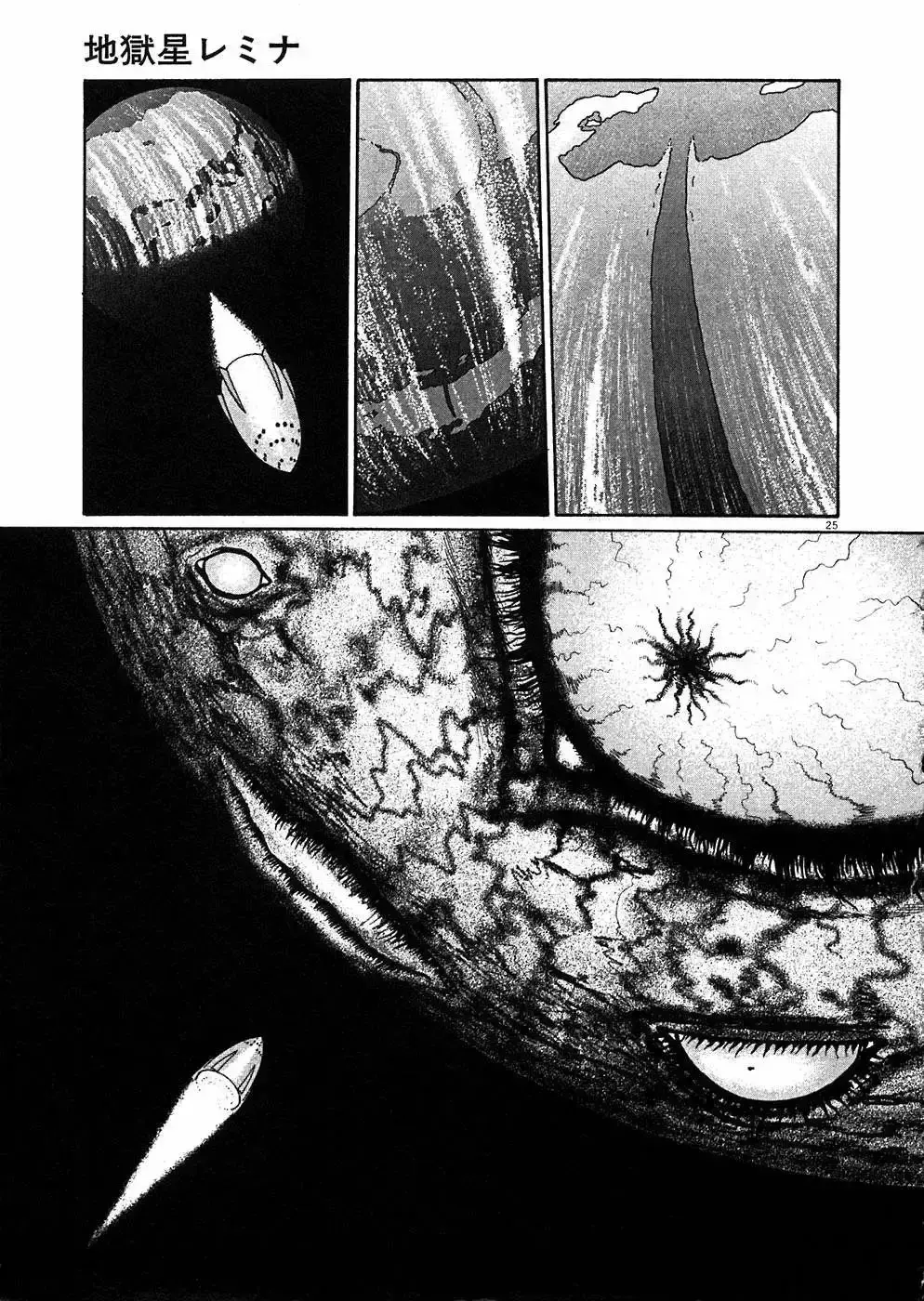 Capitulo 5 page 22