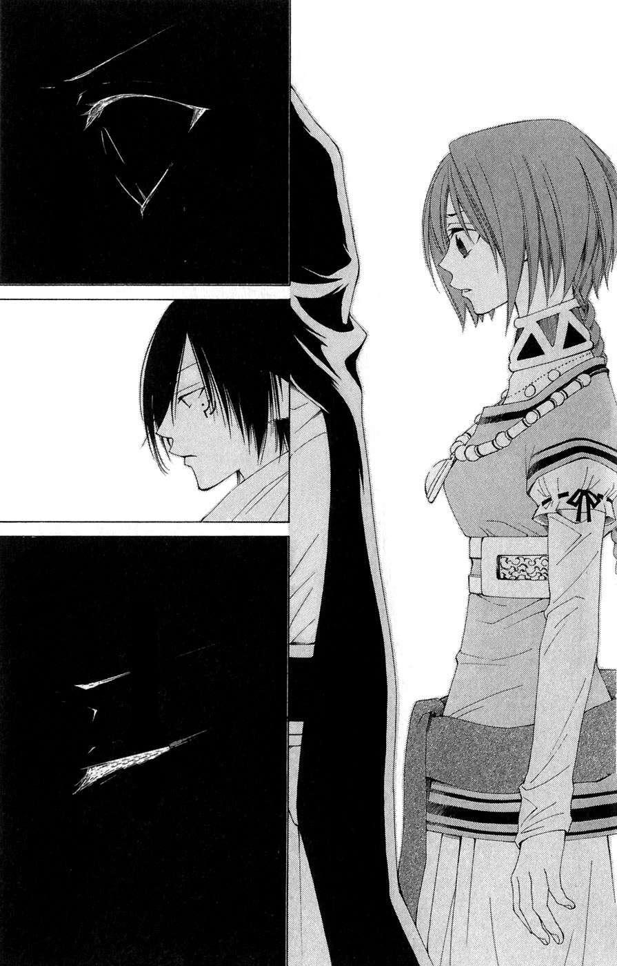 Capitulo 7 page 11