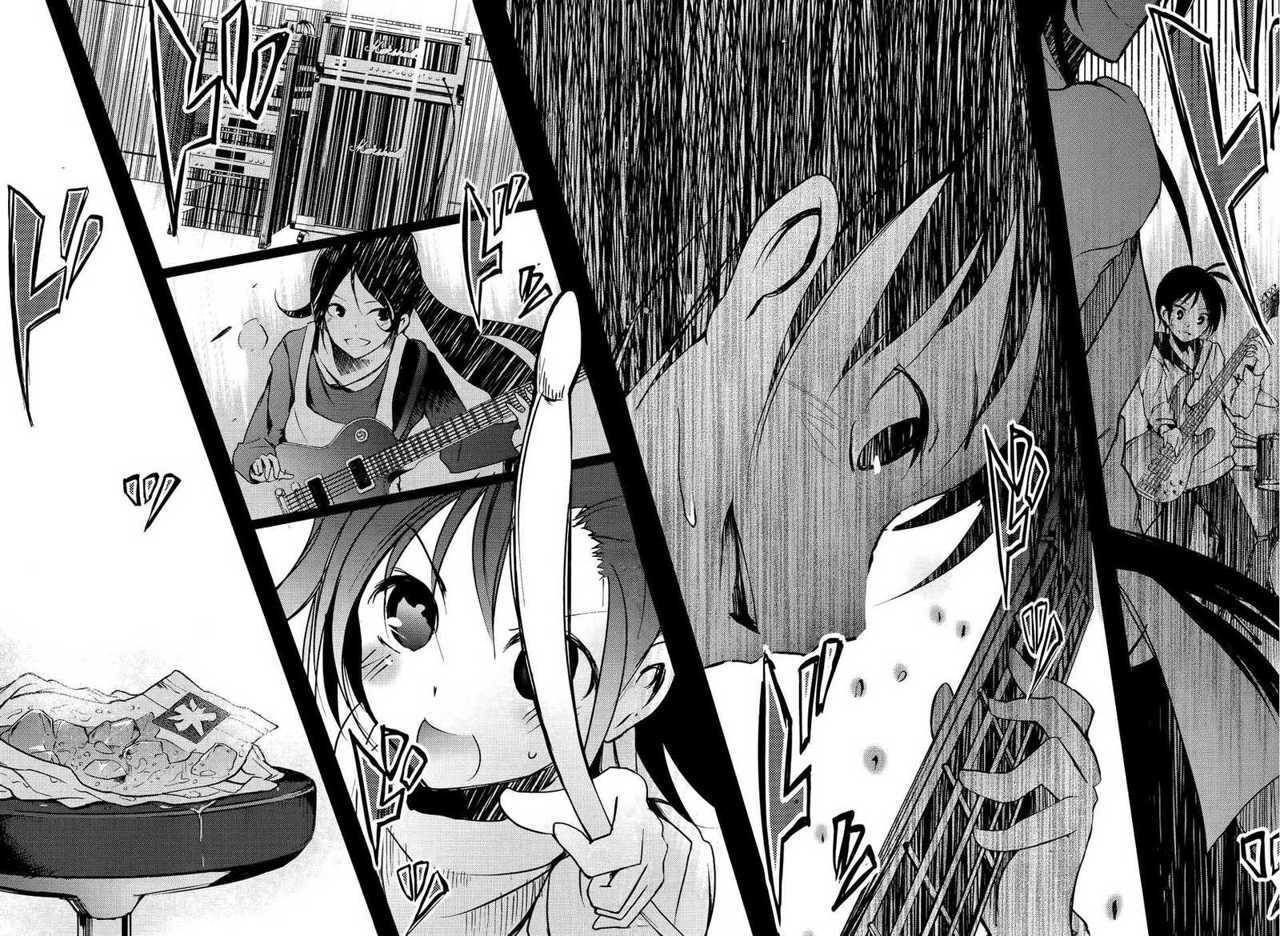 Capitulo 8 page 24