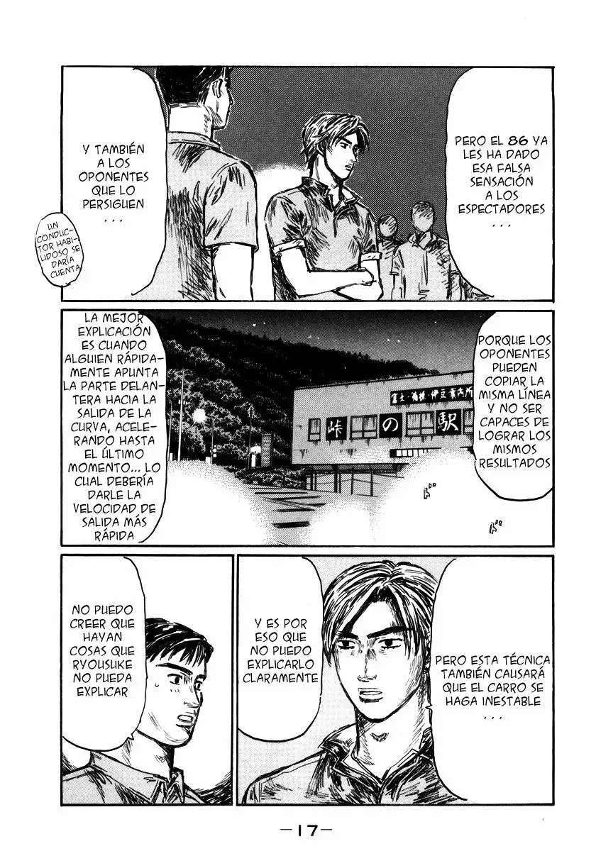 Capitulo 503 page 17