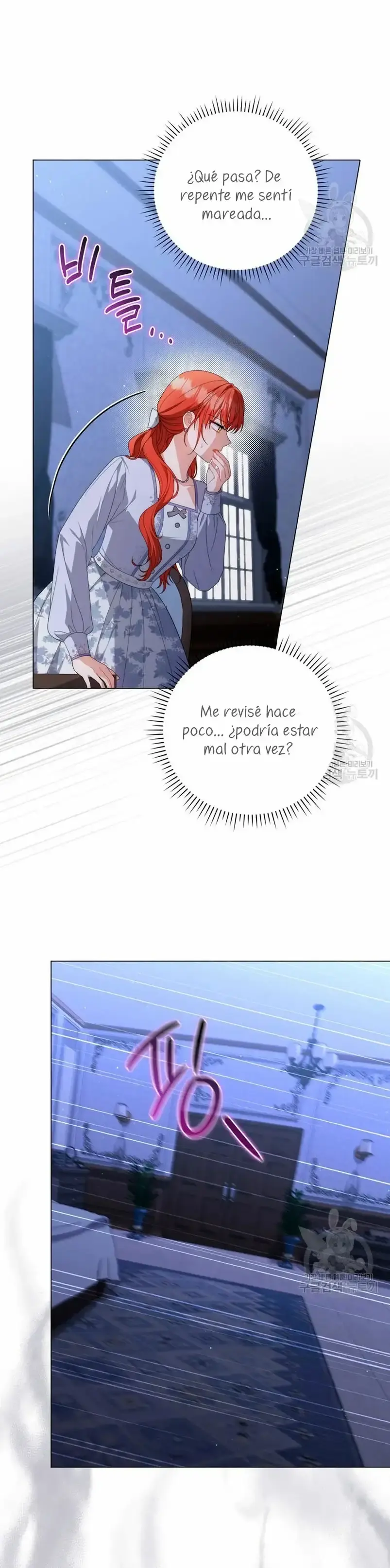 Capitulo 75 page 37