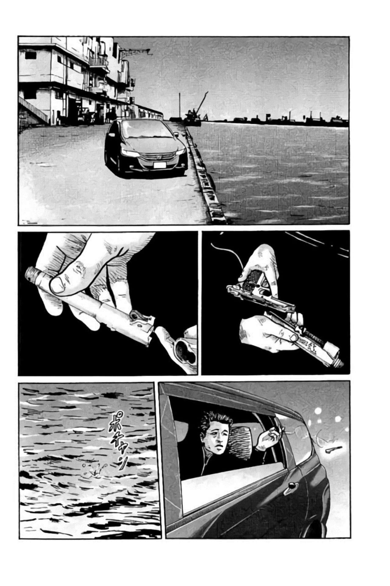 Capitulo 1 page 38