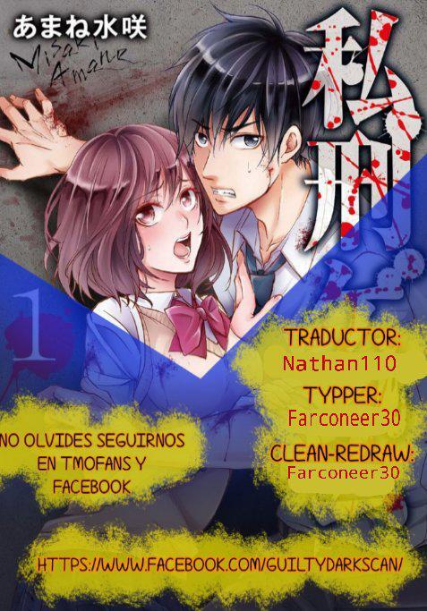 Capitulo 2 page 1
