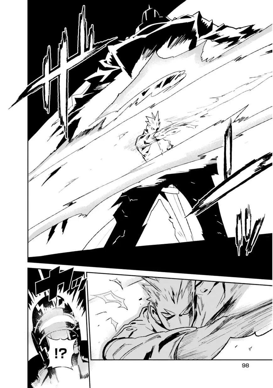Capitulo 3 page 5