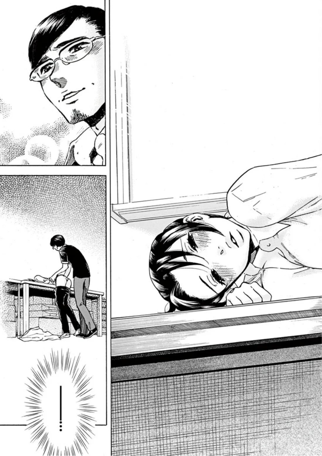 Capitulo 12 page 19