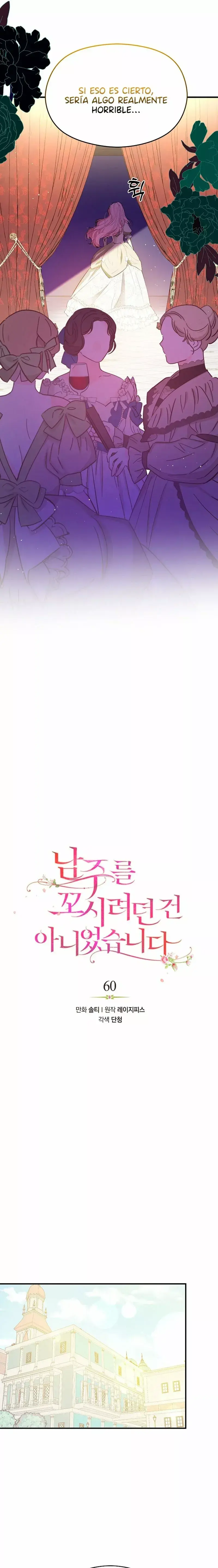 Capitulo 60 page 5