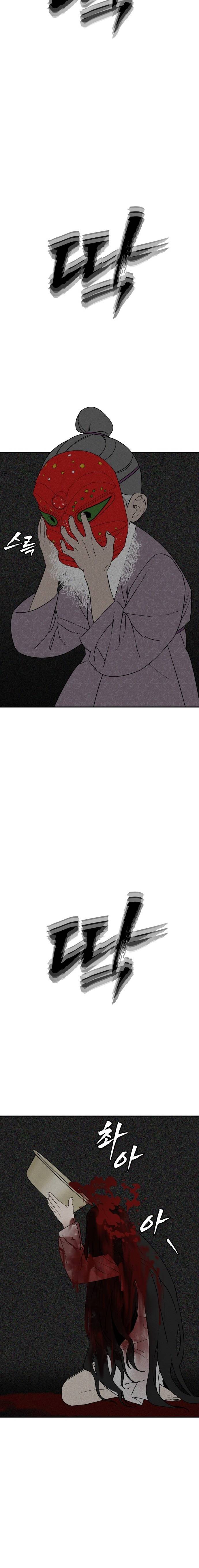 Capitulo 48 page 21