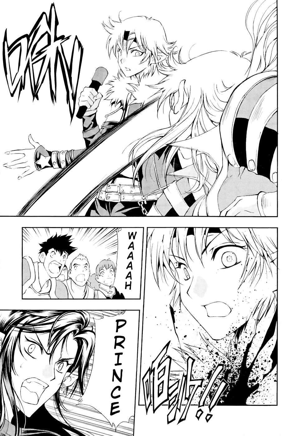 Capitulo 37 page 12
