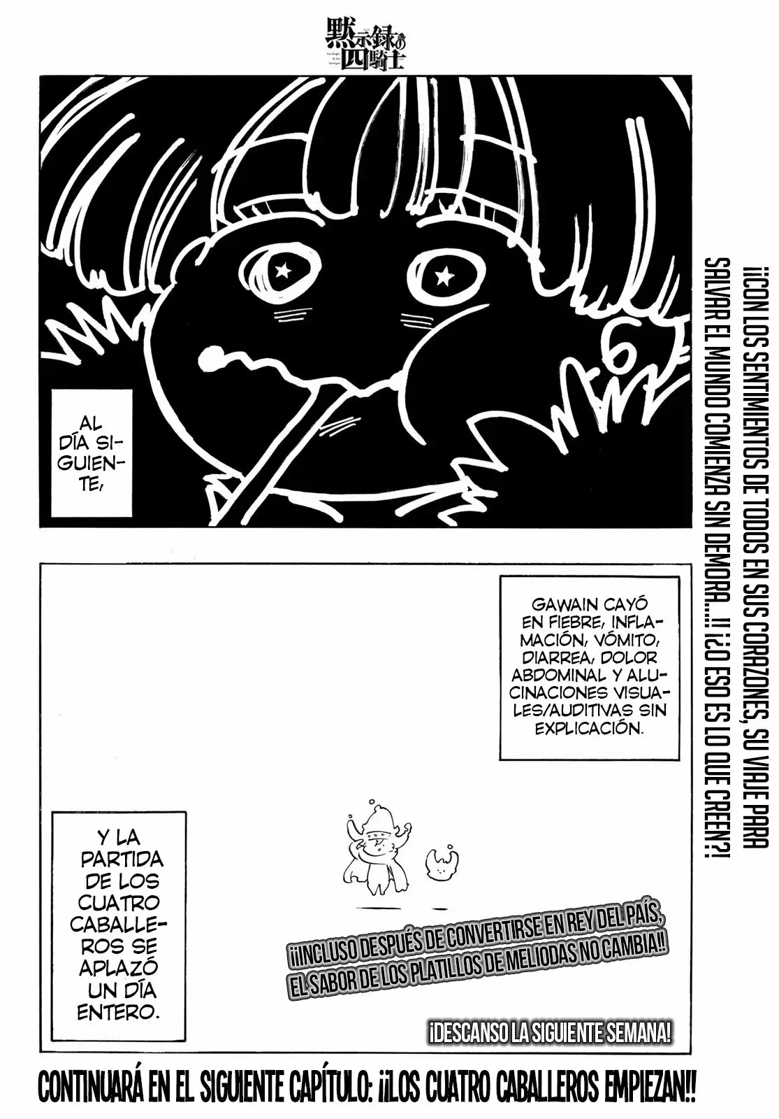 Capitulo 88 page 22
