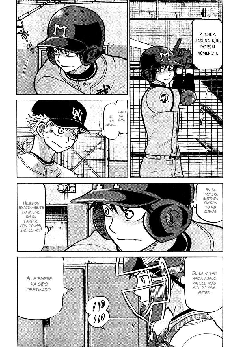 Capitulo 88 page 6