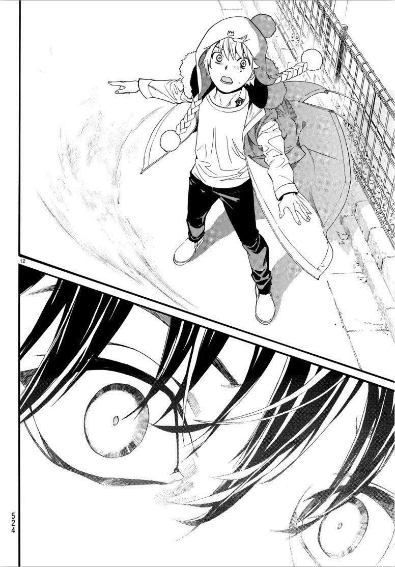 Capitulo 83.50 page 12