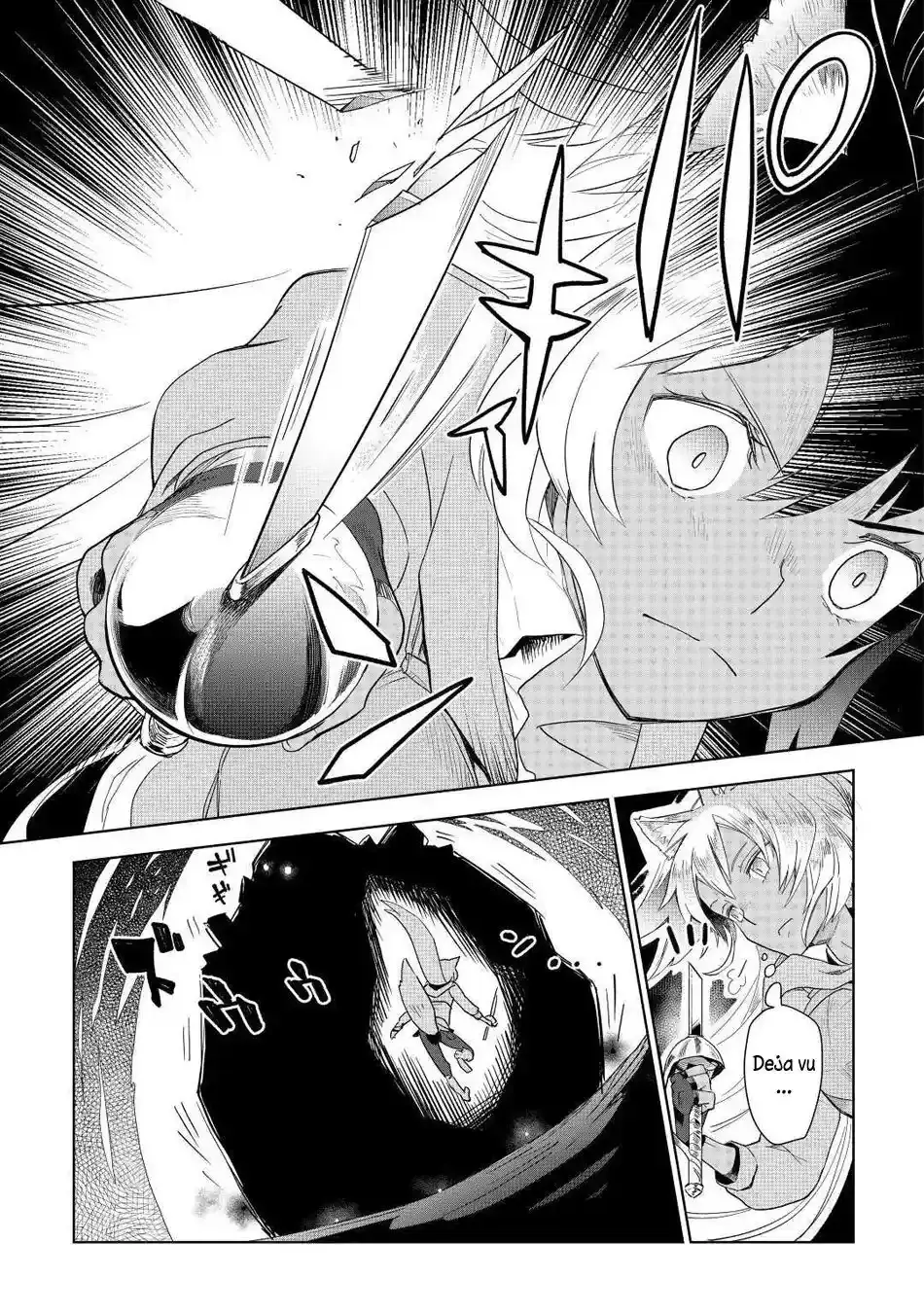 Capitulo 47 page 20