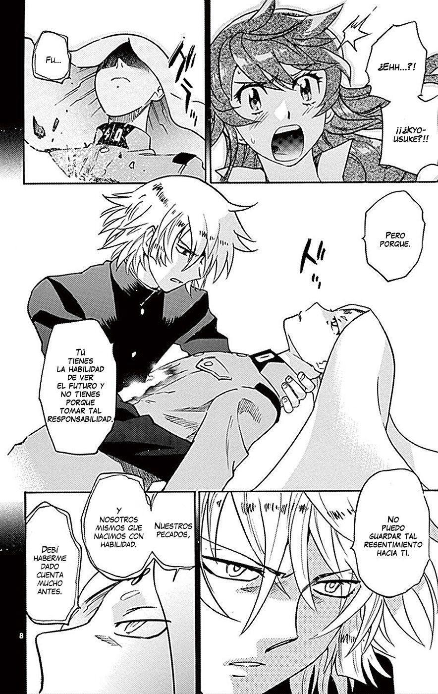 Capitulo 373 page 7