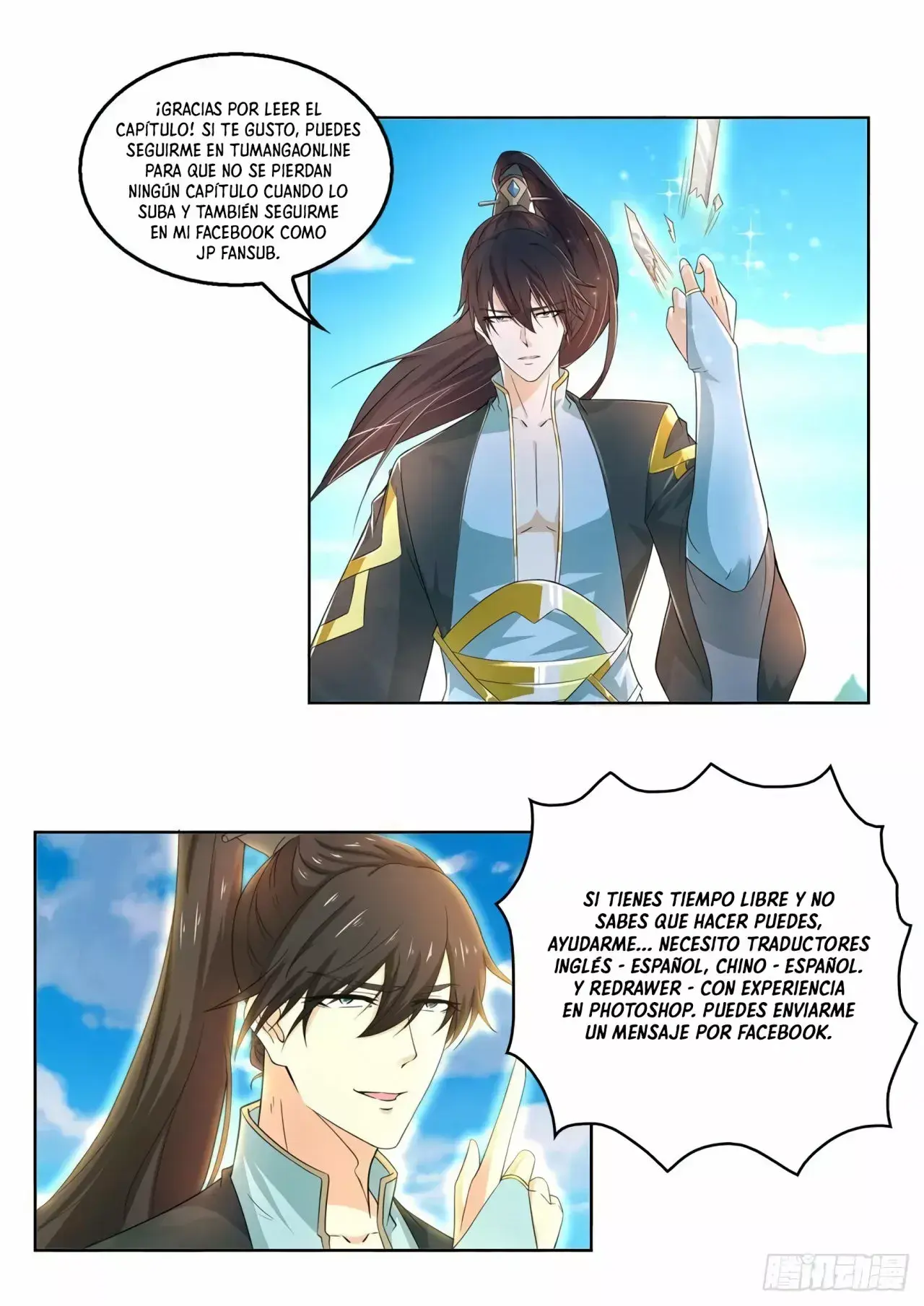 Capitulo 485 page 16