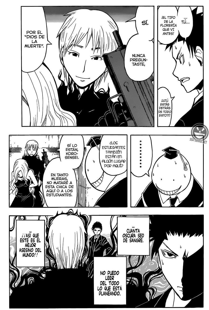 Capitulo 105 page 4
