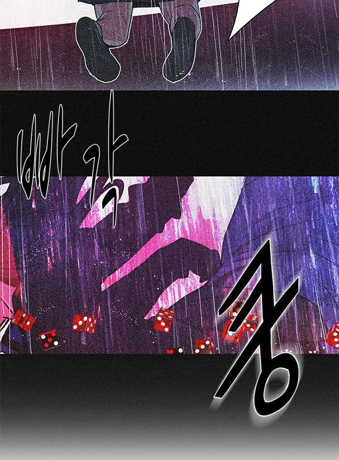 Capitulo 96 page 18