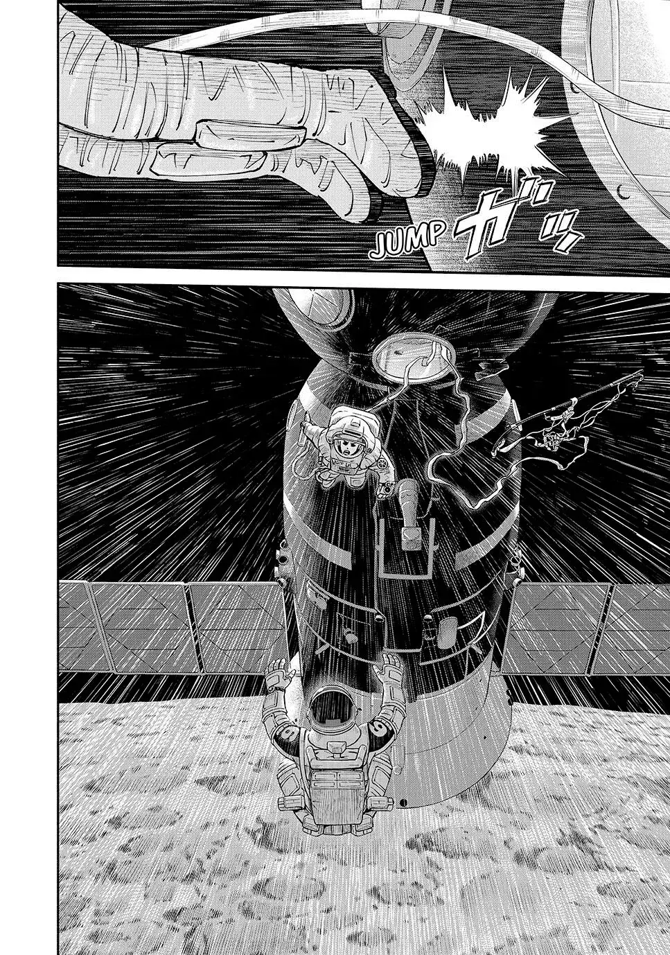 Capitulo 422 page 15