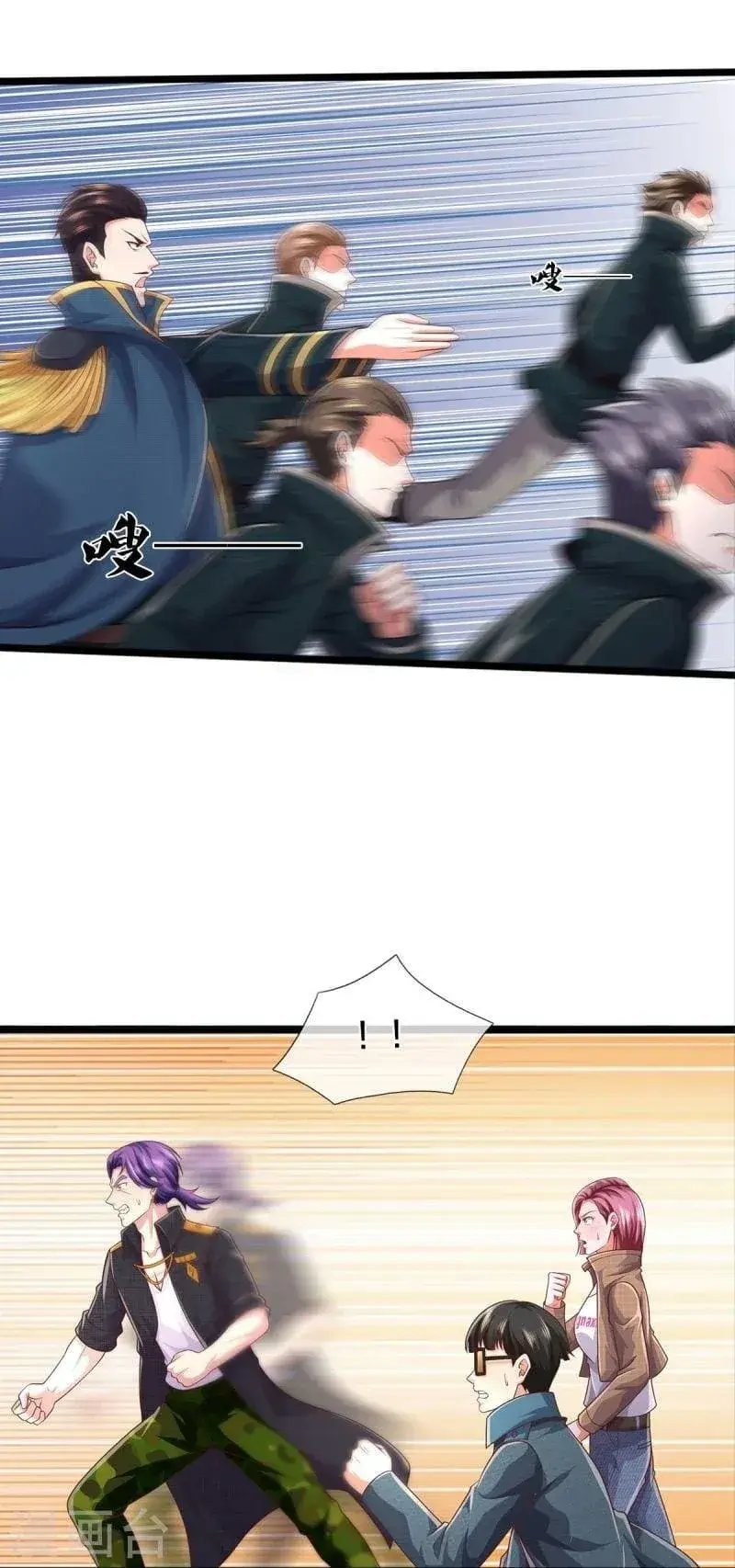 Capitulo 435 page 12