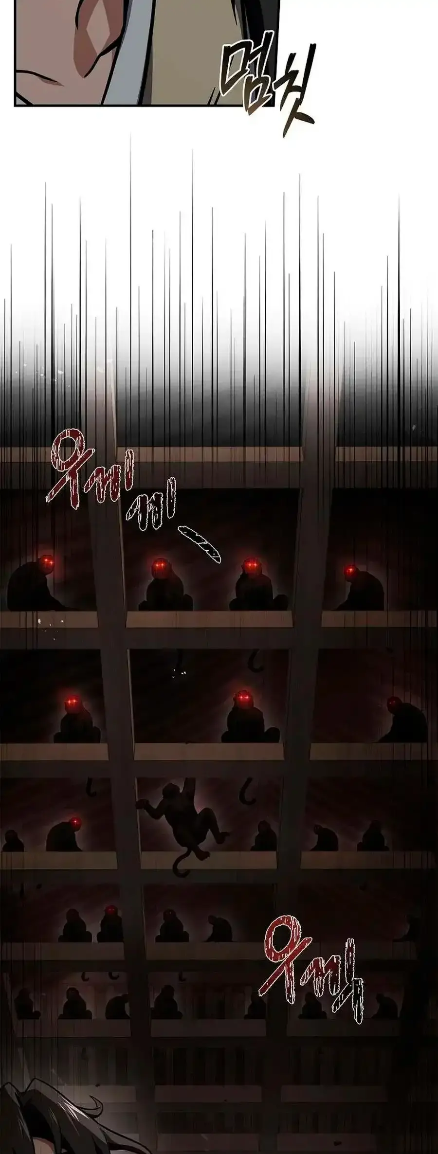 Capitulo 124 page 53