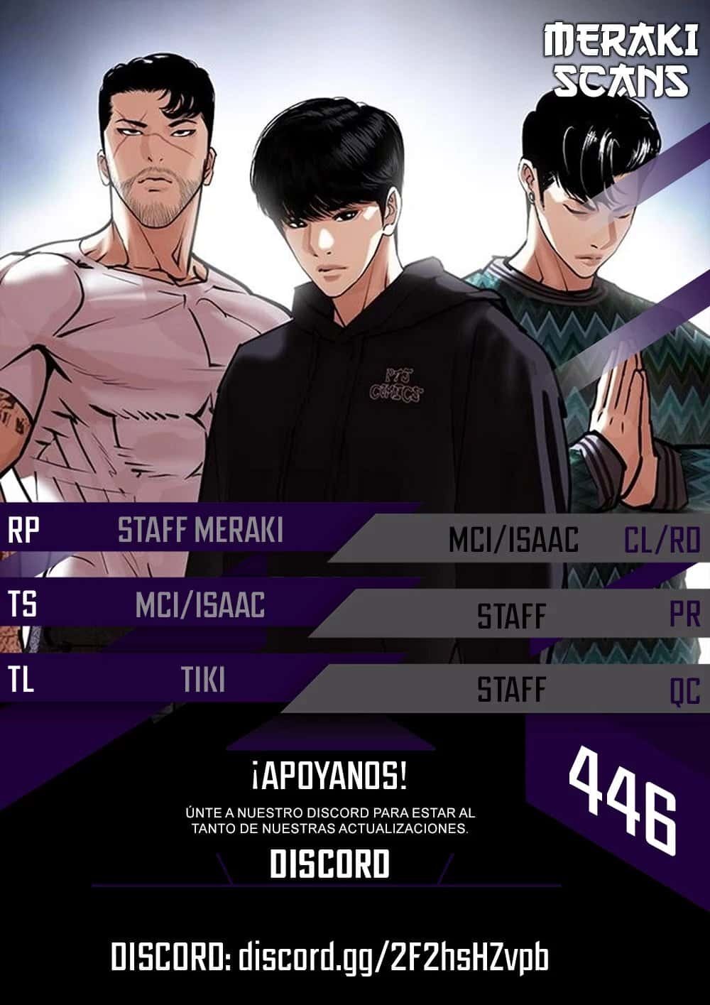 Capitulo 446 page 1