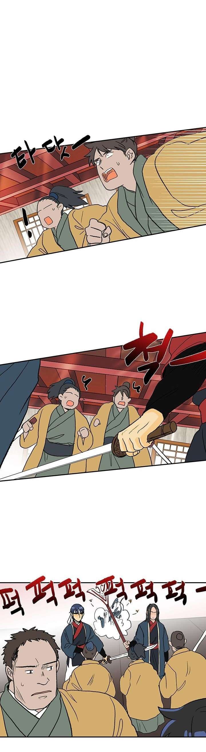 Capitulo 85 page 11