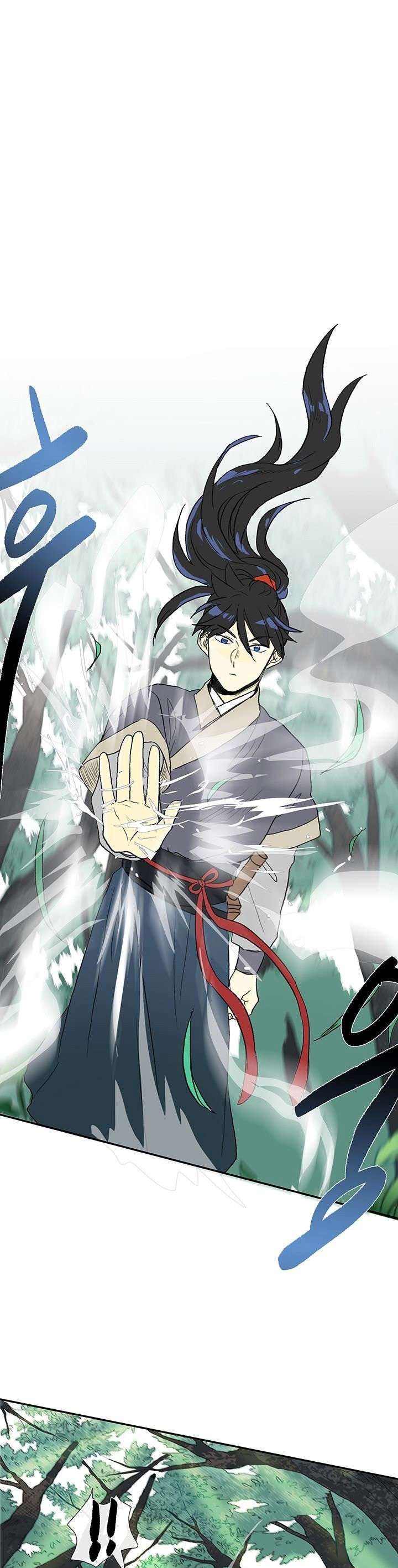 Capitulo 86 page 14