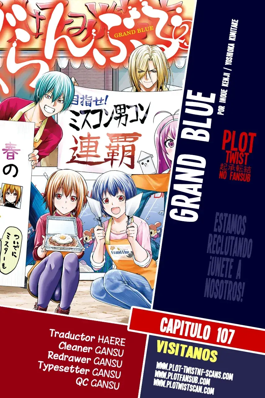 Capitulo 107 page 1
