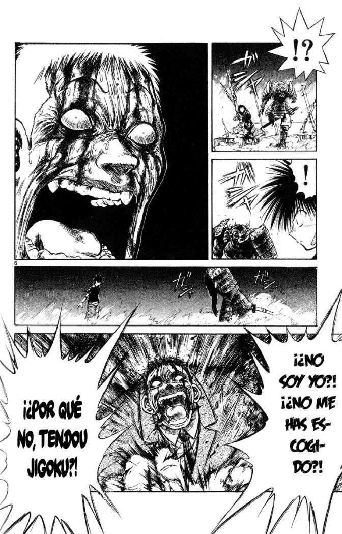 Capitulo 201 page 7
