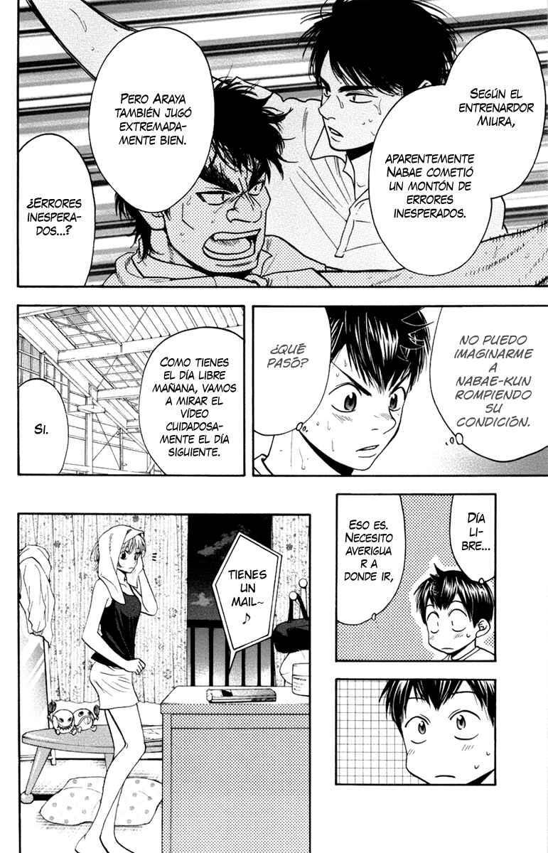 Capitulo 181 page 17