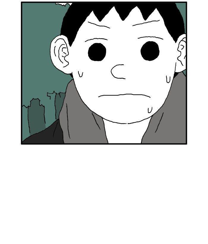 Capitulo 76 page 2