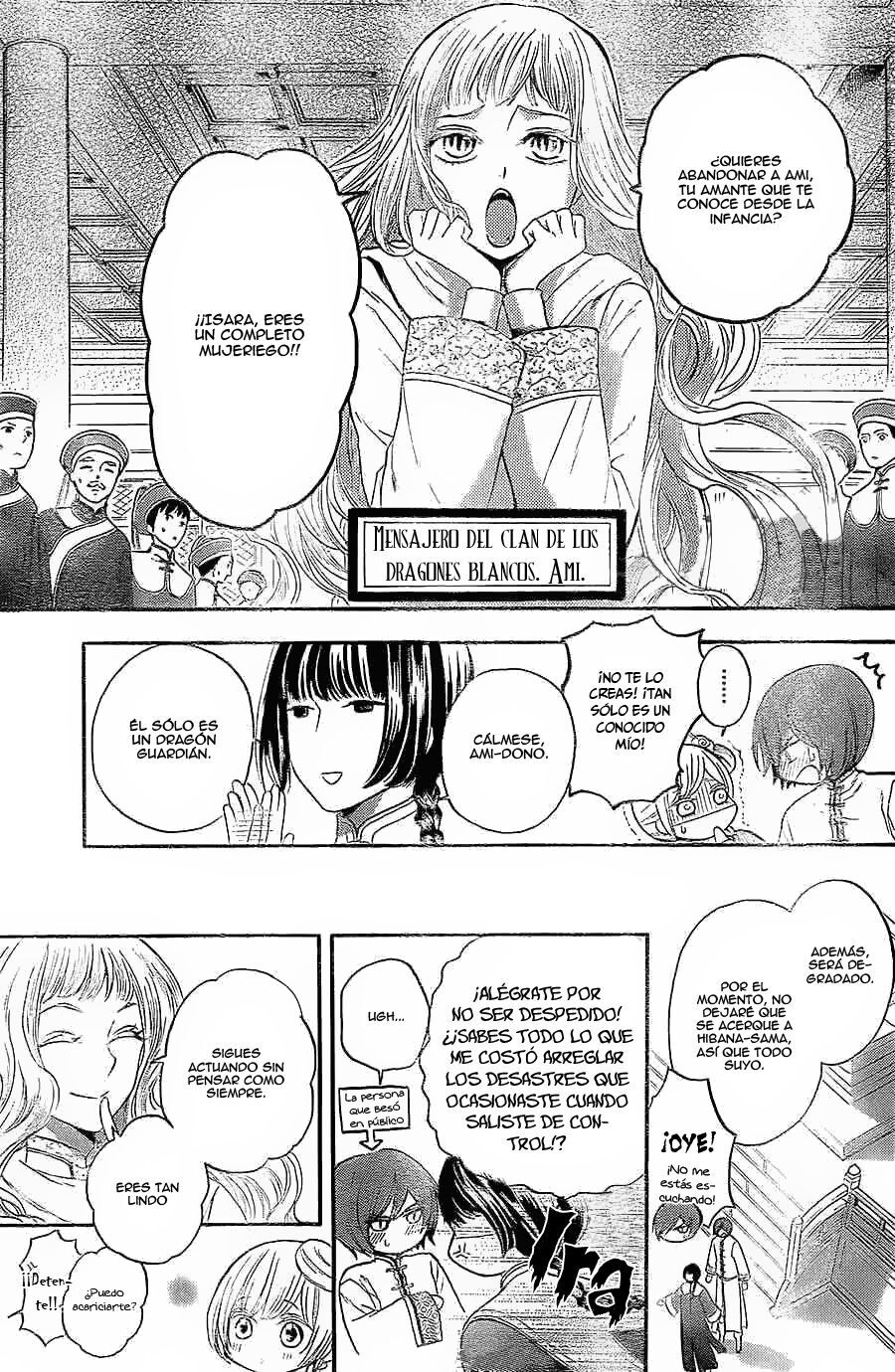 Capitulo 10 page 6