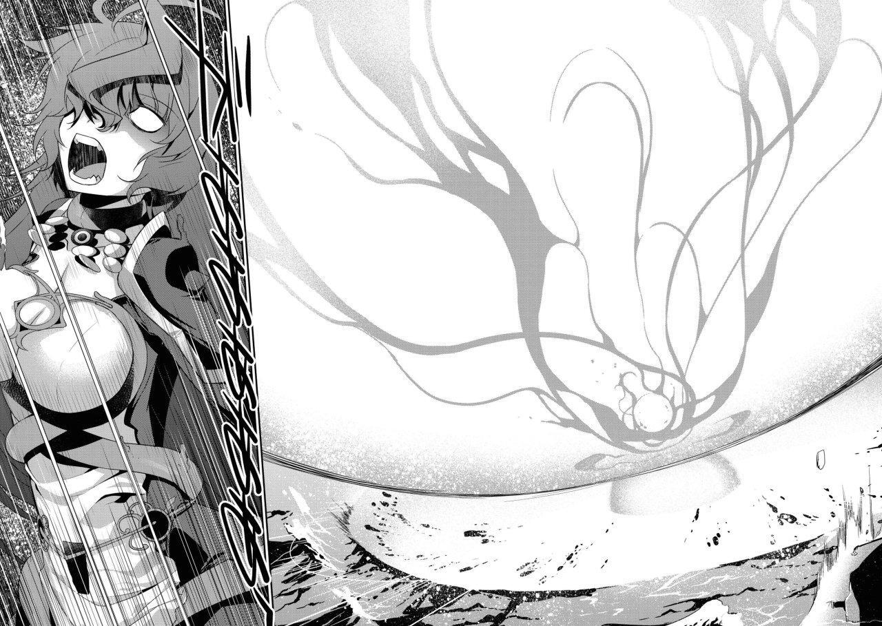 Capitulo 32 page 9