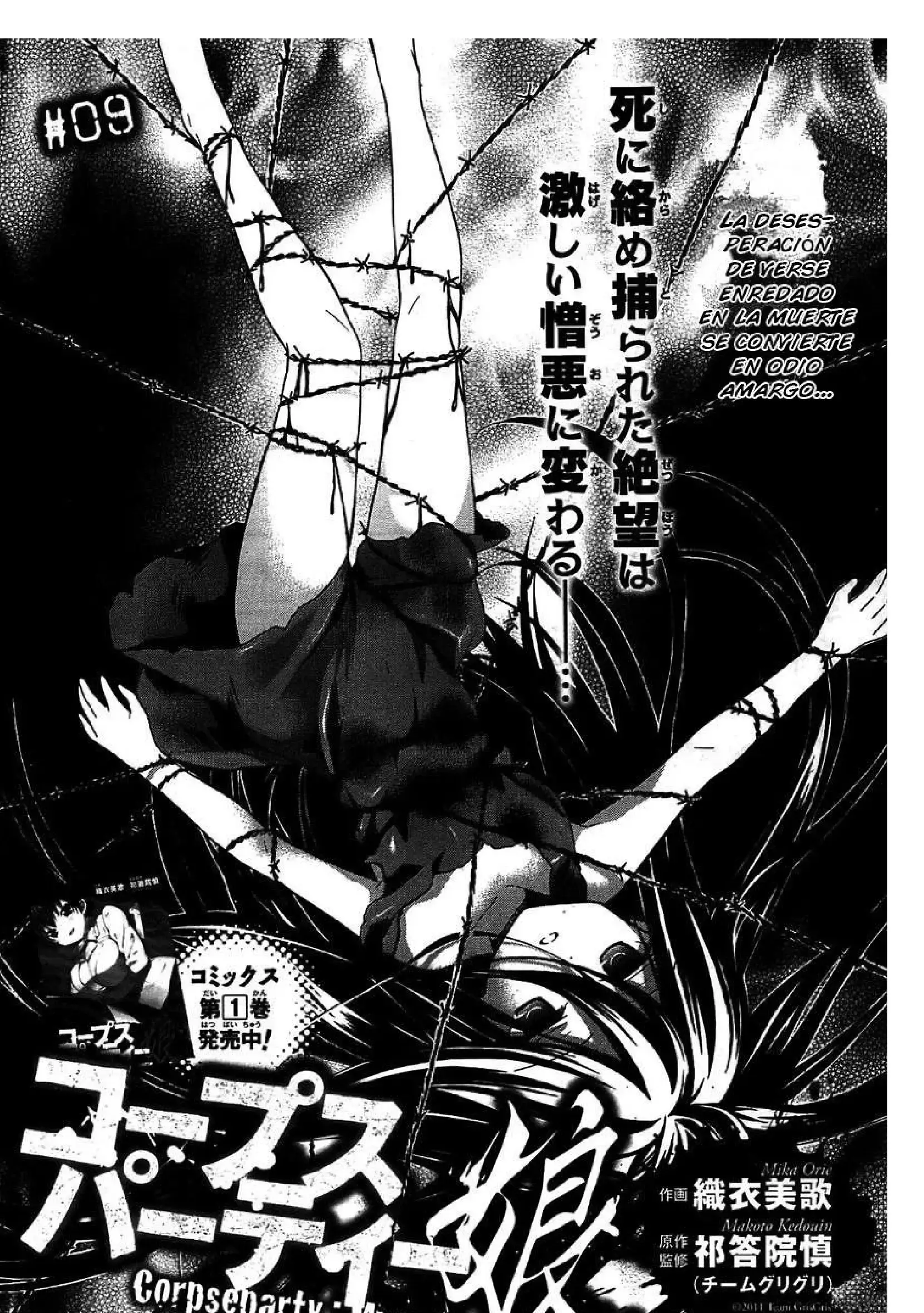 Capitulo 9 page 2
