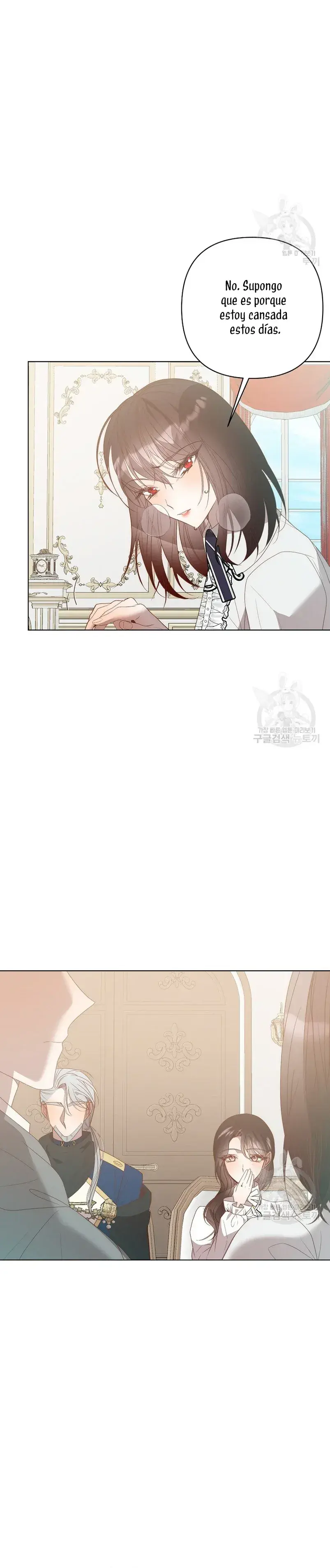 Capitulo 74 page 14