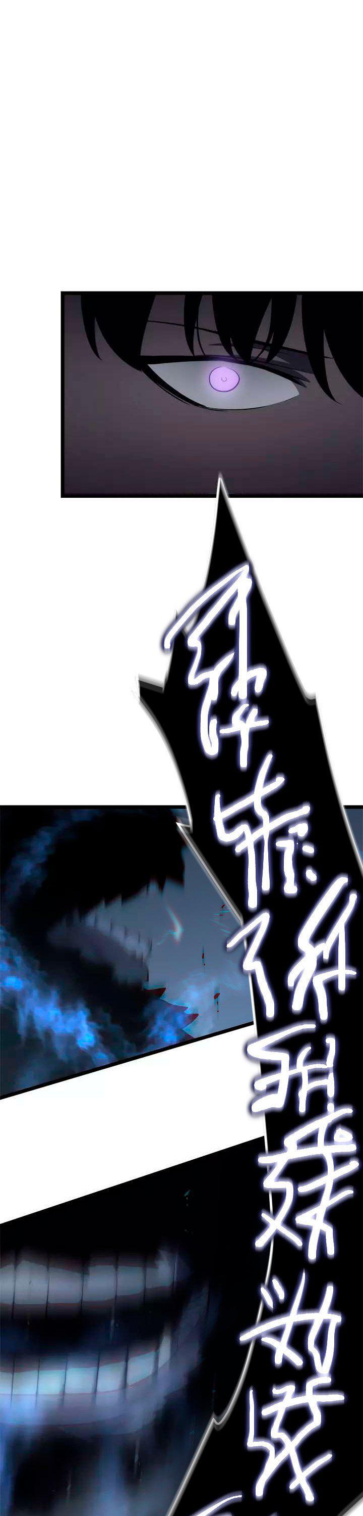 Capitulo 137 page 34