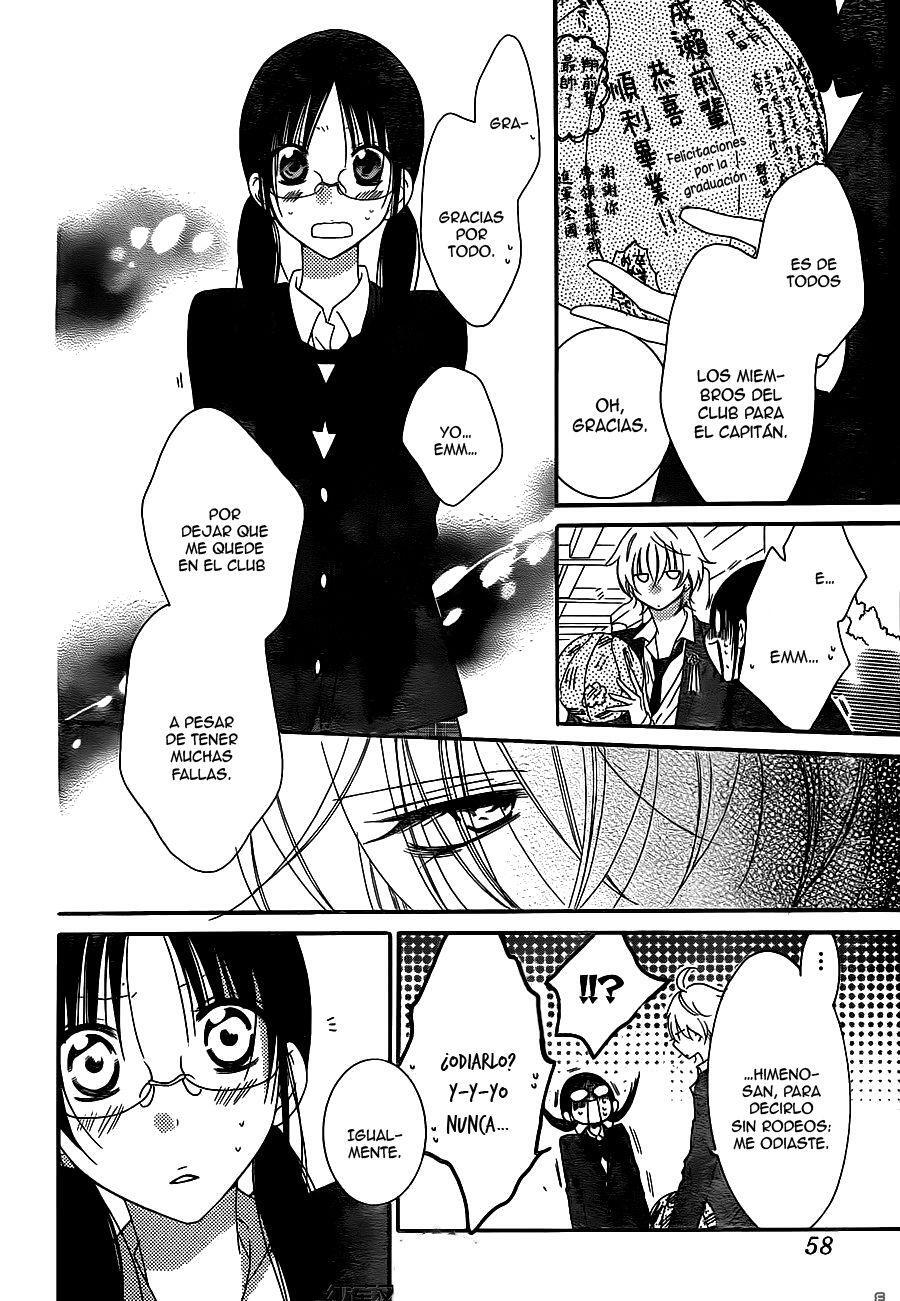 Capitulo 73 page 17