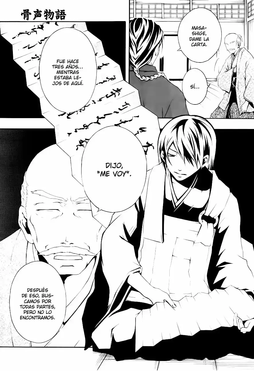 Capitulo 4 page 11