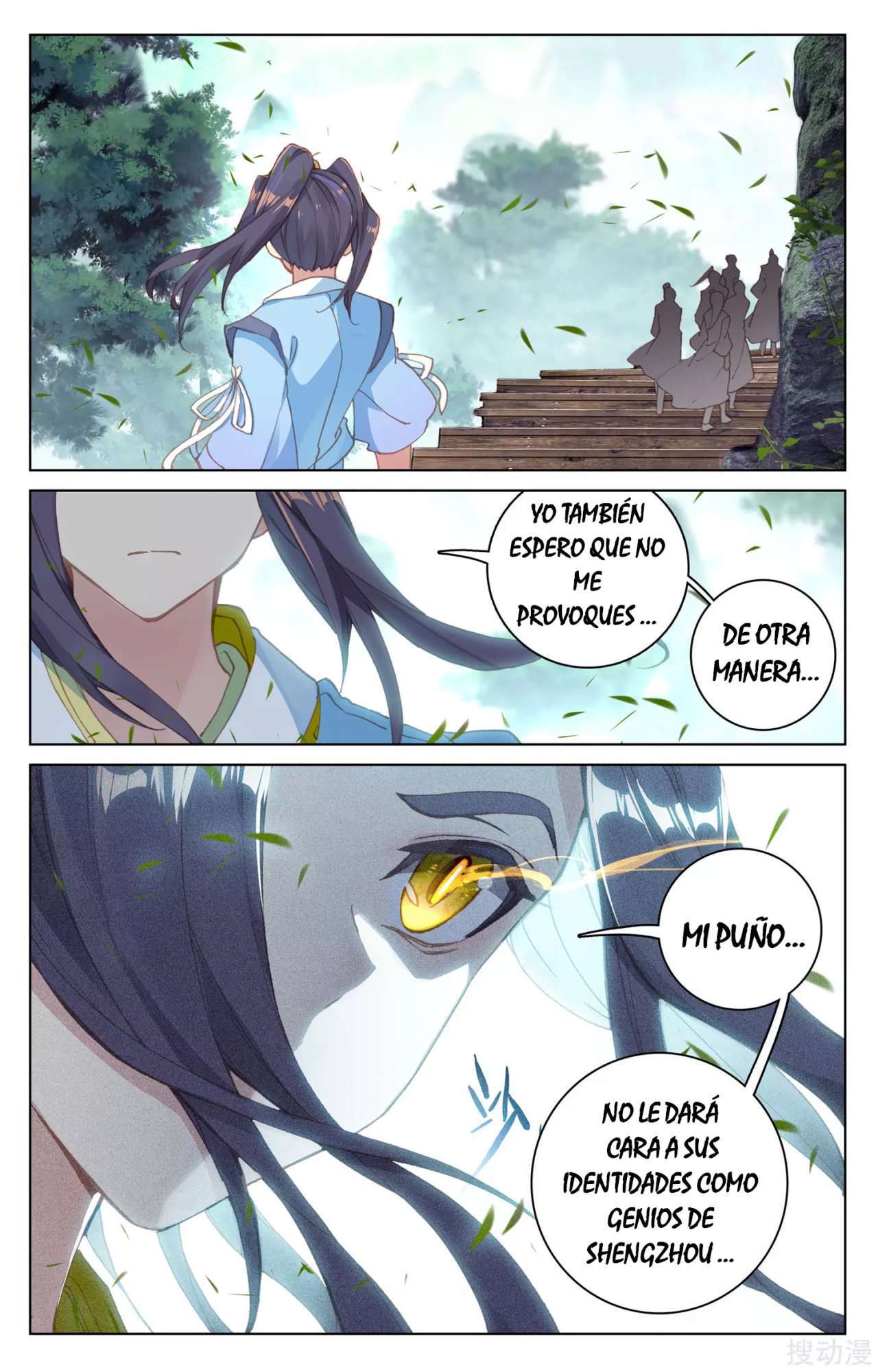 Capitulo 215 page 9