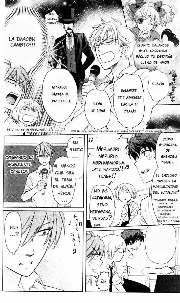 Capitulo 69 page 16