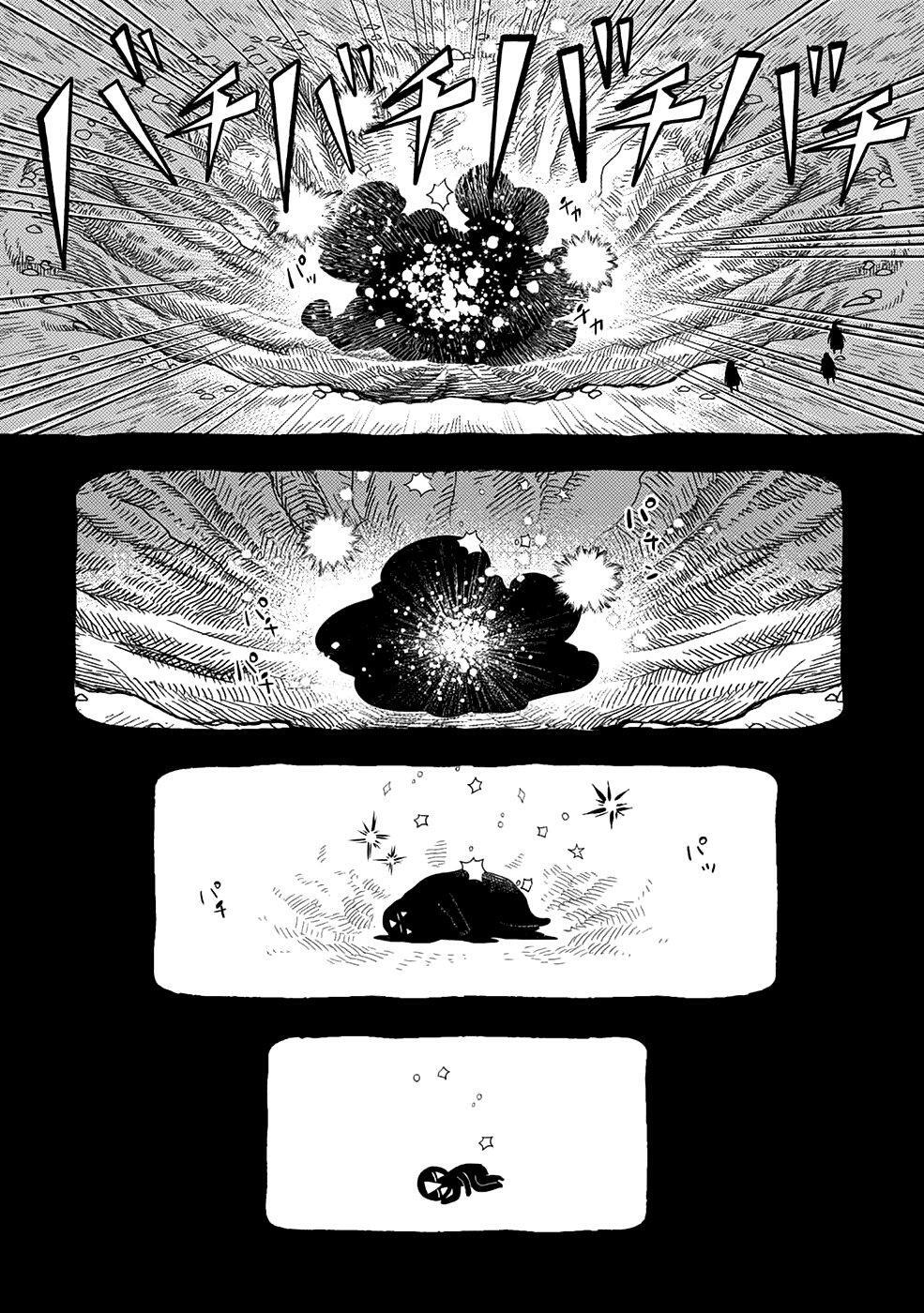 Capitulo 23 page 32